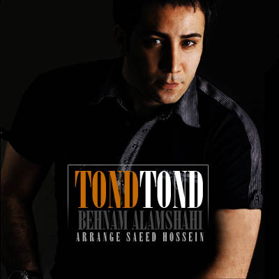 http://dl.bita-music.ir//ali1/Picture/88.11/Behnam Alamshahi - Tond Tond.jpg